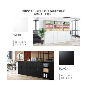 法人限定 Netforce FH-R6-2-W...の詳細画像5