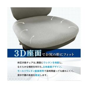 Netforce WTB-1-W-BK ブラッ...の詳細画像2