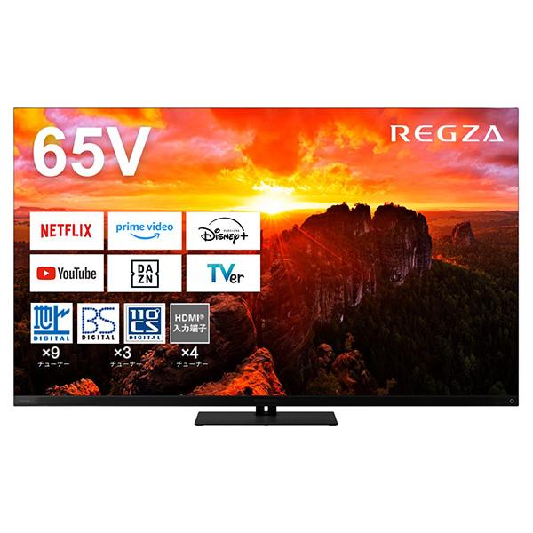 テレビ 65型 有機ELテレビ TVS REGZA レグザ 65インチ TV 65X9900N 4K...