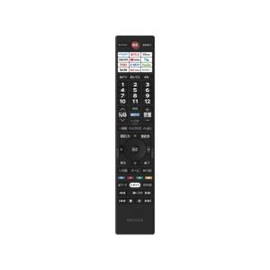 TVS REGZA 55M550R レグザ M...の詳細画像2