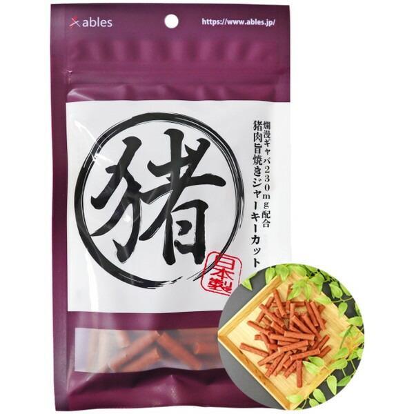 猪肉旨焼き ジャーキーカット 70g 国泰ジャパン