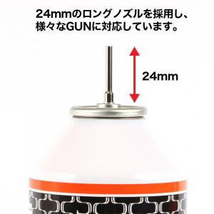 ハイバレットガス134a 540g LayLa...の詳細画像3