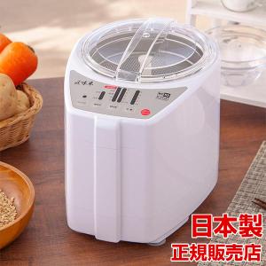 精米機 家庭用 1〜5合 匠味米 MB-RC5...の詳細画像1