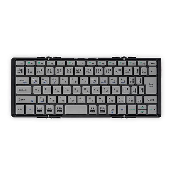 MOBO AM-K2TF83J/BKG ブラック/グレー Keyboard 2 折りたたみ式 Blu...