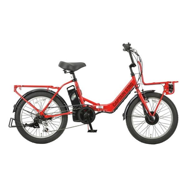 YG-1505 FDB206 eバーギー電動(グローイングレッド) 電動折りたたみ自転車 (外装6段...