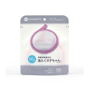宮本製作所 洗たくマグちゃん ピンク 1個｜sake-premoa