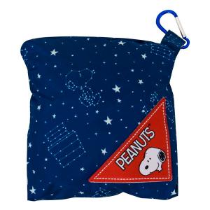 スヌーピー Peanuts レイニーキャップ 星空 Snoopy レイニーキャップ カバー 自転車 カゴ レインキャップ 雨 ネイビー 68 Pe 101 パーフェクトワールド 通販 Yahoo ショッピング