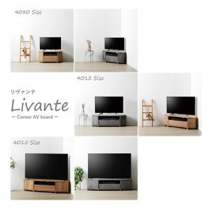 朝日木材加工 LVA-4015AV-NA ナチ...の詳細画像4