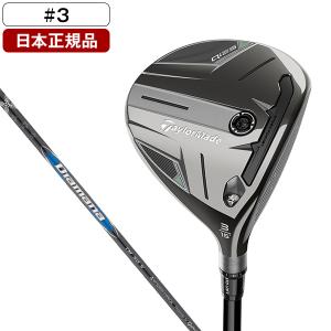 Qi35 テーラーメイド FAIRWAY WOODS Diamana BLACK TM60／SILVER TM55