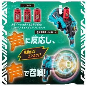 バンダイ DX角獣エンカク&オメガホー...の詳細画像5