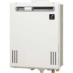 LPガス新品　FH-E2022FAWL エコジョーズ　給湯器　パロマ　2022年 パロマ（Paloma） ガスふろ給湯器 FH-E2022FAWL 20号壁掛型/エコ