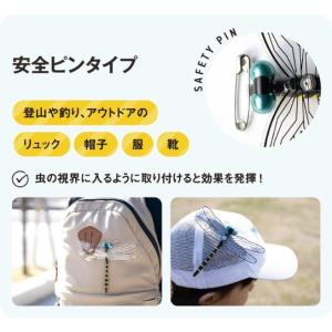 話題の商品 おにやんま君 安全ピンタイプ オニ...の詳細画像2