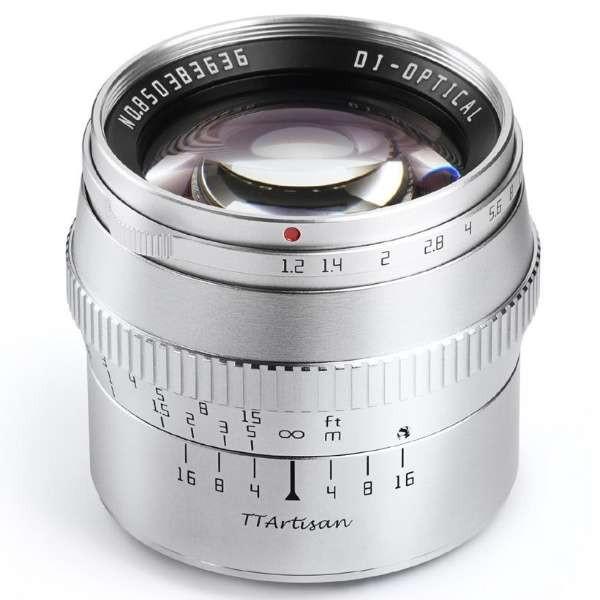 TTArtisan 50mm f/1.2C M43(S) シルバー カメラ用交換レンズ (マイクロフ...