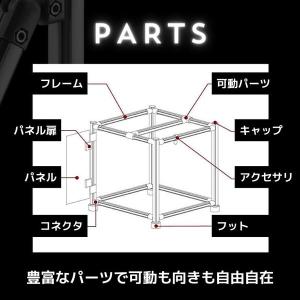 G-Fun Sシリーズ 直径19mm フレーム...の詳細画像5