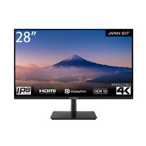 JAPANNEXT JN-IPS2801DU 28インチ 4K 液晶ディスプレイ