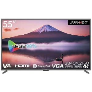 JAPANNEXT JN-V5500UHDR-N 55型 4K液晶ディスプレイ メーカー直送｜sake-premoa