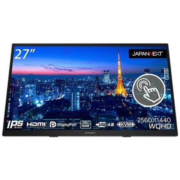 JAPANNEXT JN-IPS27WQHDR-C65W-T 27型 タッチパネル対応 液晶ディスプ...