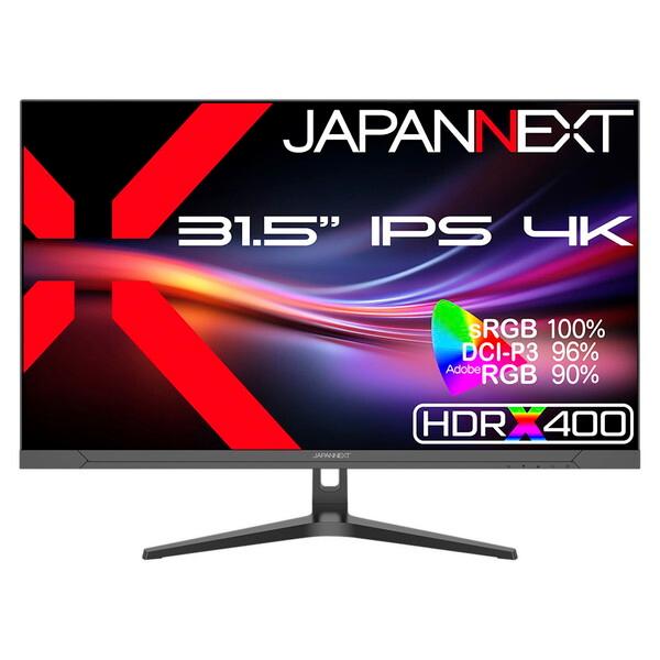 JAPANNEXT JN-IPSB315U 31.5型 4Kゲーミングモニター