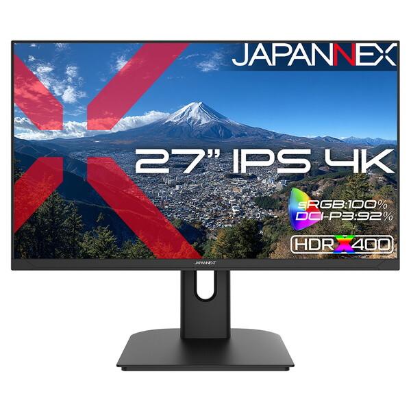 JAPANNEXT JN-i27U2 27インチ 4K液晶モニター