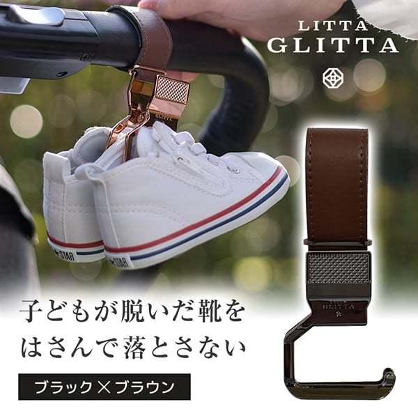 リッタグリッタ(LITTA GLITTA) ピクシーフックリップ BK×BR sphp-03bkbr...