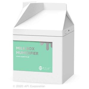 EYLE MILKBOX HUMIDIFIER WHITE ME01-MB-WH ホワイト 超音波式卓上加湿器｜sake-premoa