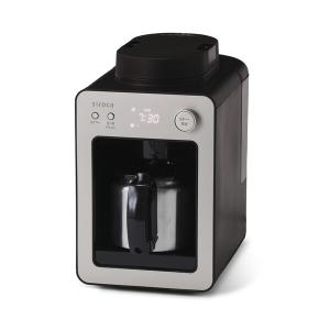 siroca SC-A372 カフェばこ 全自...の詳細画像1