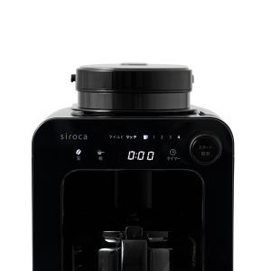 siroca SC-A271 全自動コーヒーメ...の詳細画像5