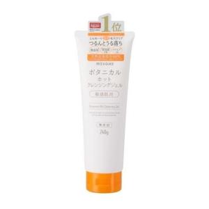 NICE＆QUICK（ナイスアンドクイック） ナイス＆クイック ホット