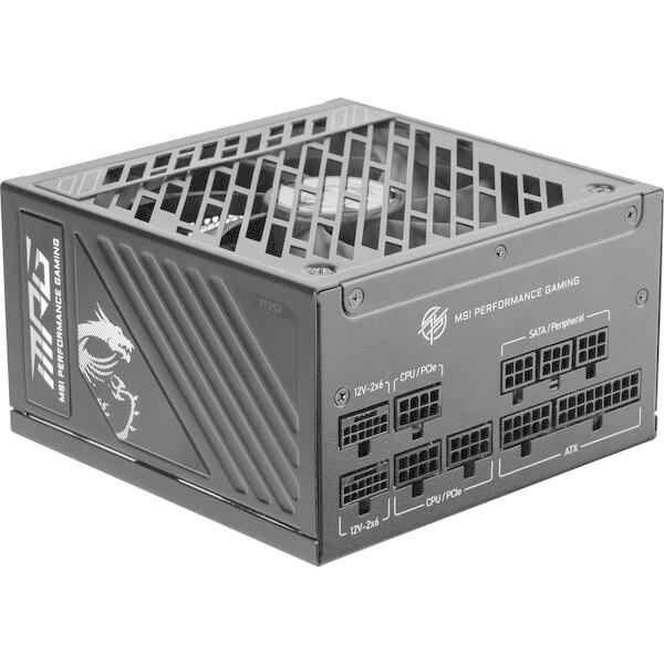 MSI MPG A850GS PCIE5 ブラック 電源ユニット