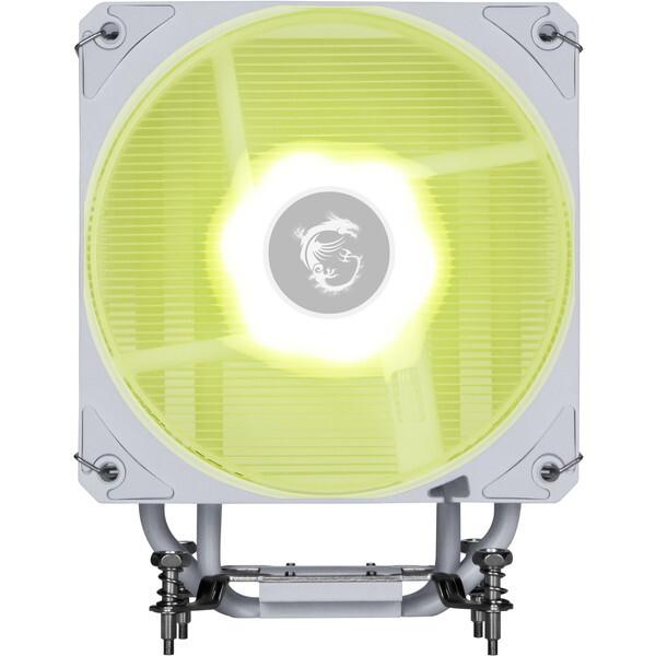 MSI MAG COREFROZR AA13 WHITE ホワイト CPUクーラー メーカー直送