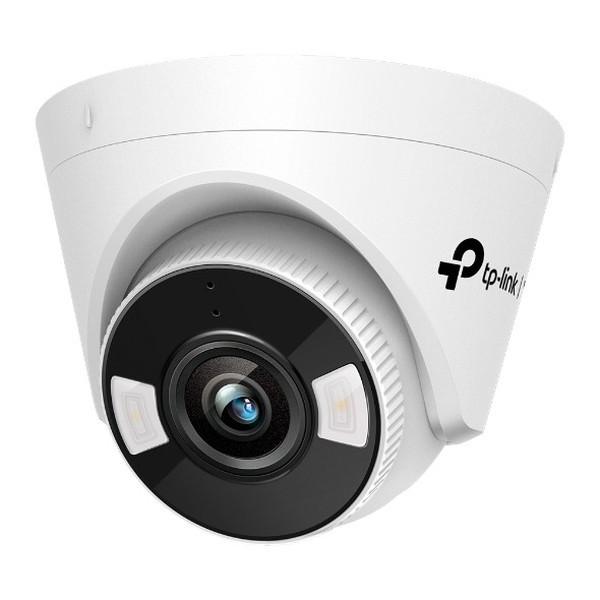 TP-LINK VIGI C450 (2.8mm) 5MPタレット型フルカラーネットワークカメラ