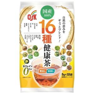 小谷穀粉 国産16種健康茶32袋 : XPRICE Yahoo!店 - 通販 - Yahoo