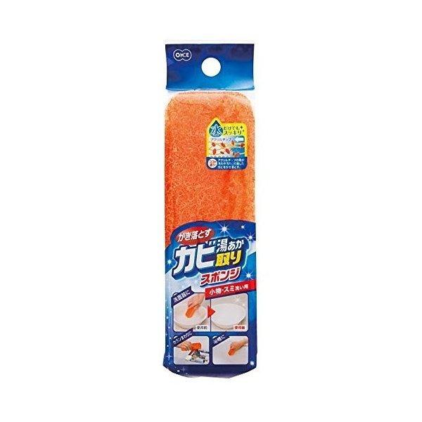 オーエ カビ・湯あか取りスポンジ スリム