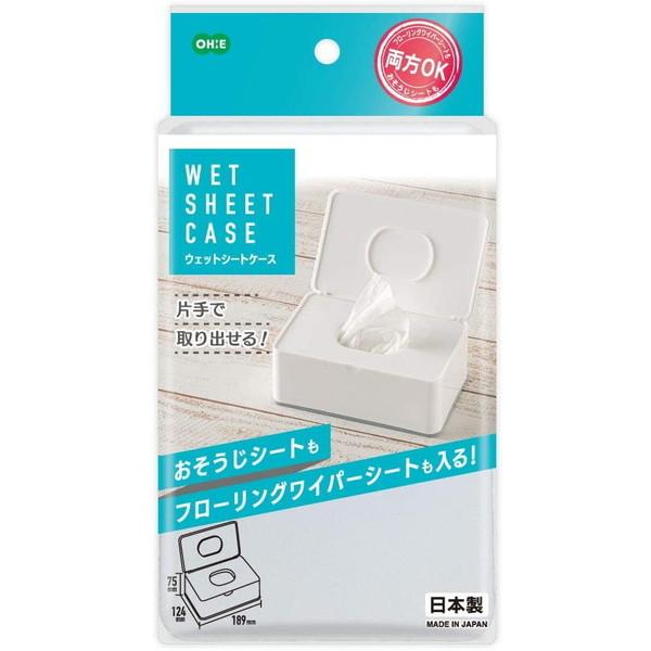 オーエ ウェットティッシュ ケース