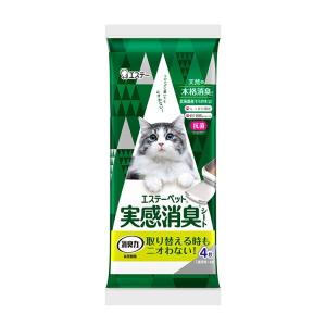 エステー エステーペット 実感消臭シート 猫用システムトイレ 4枚｜sake-premoa