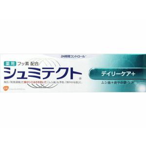 グラクソ・スミスクライン 薬用シュミテクト デイリーケア+ 90g｜sake-premoa