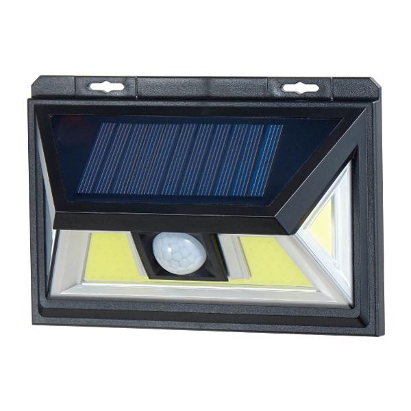 ELPA ESL-K102SL LEDセンサーウォールライト(防雨仕様/ソーラー発電式)