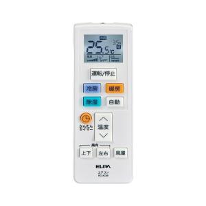 Panasonic CZ-10RWP2 ワイヤレスリモコン 30ケ Panasonic CZ-10RWP2 ワイヤレスリモコン 30ケ