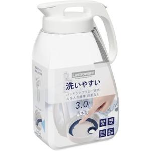岩崎工業 冷水筒 3.0L シームレスピッチャー K-1287 W 熱湯可
