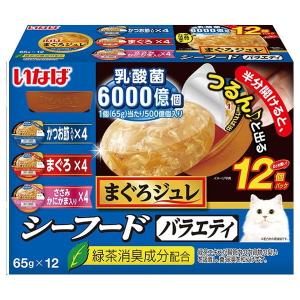 【お得なクーポン配布中】いなばペットフード まぐ...の商品画像