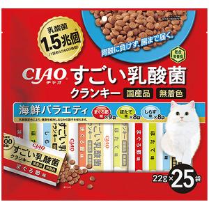 チャオ すごい乳酸菌クランキー まぐろ節・かつお節ミックス ( 22g*25