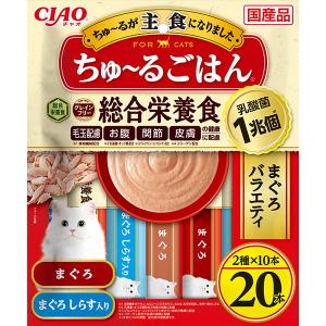 CIAO ちゅ〜るごはん 総合栄養食 猫 おやつ 国産 チュール