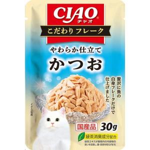 いなばペットフード CIAO こだわりフレークかつお 30g｜sake-premoa