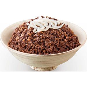 いなばペットフード 魚八3缶 しらす入り 16...の詳細画像2