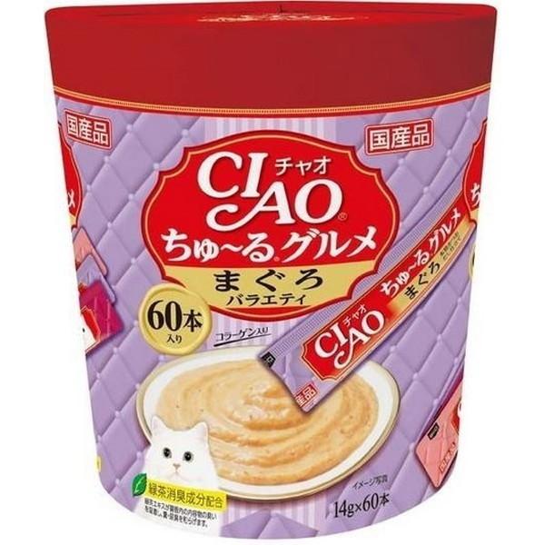 【1,000円OFFクーポン配布中】いなばペットフード CIAOちゅーるグルメまぐろバラエティ(14...