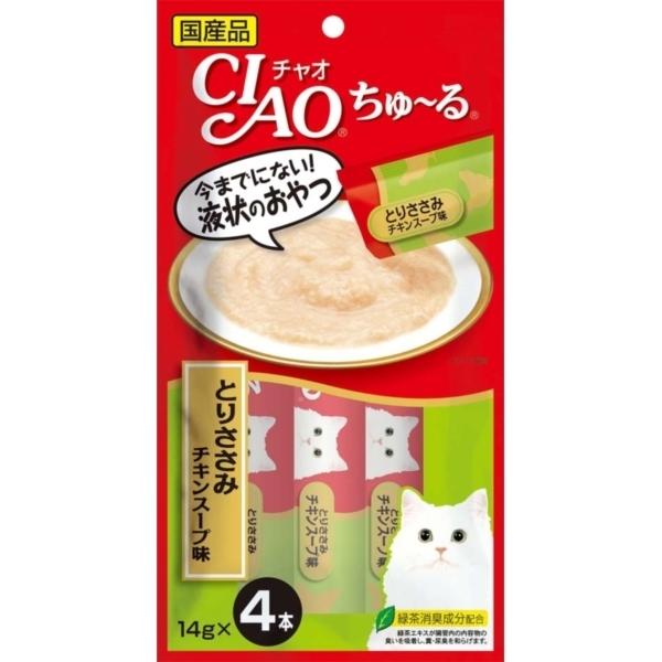 いなばペットフード CIAO(チャオ) ちゅ〜る とりささみ チキンスープ味 14g×4本