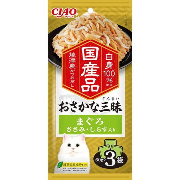 いなばペットフード おさかな三昧 まぐろ ささみ・しらす入り 60g×3袋