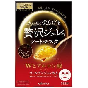 プレミアムプレサ ゴールデンジュレマスクヒアルロン酸 3枚入り : サン