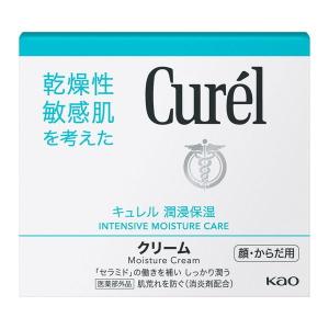 花王 キュレル 薬用クリーム ジャー 90gの詳細画像4