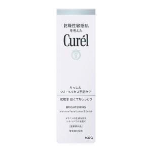 ユニシティ ネイジーン エボリューション トーニング ローション
